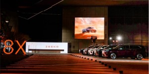 <?php the_title(); ?>