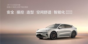 告别选车焦虑：30万左右买什么车？这台猎装标杆值得一看