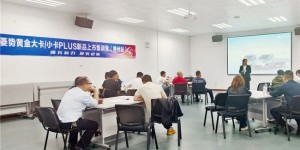 强兵利刃，聚势启新！菱势汽车打造销售铁军