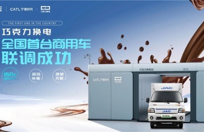 广东低能耗换电轻卡哪家更省钱？江淮商用车能效行业领先