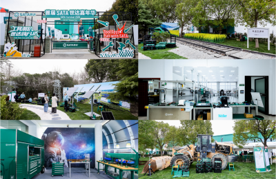 2026 SATA世达首届嘉年华在沪举行