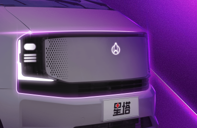 长安跨越星塔首发曝光,多动力小卡即将上市!