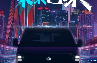 跨时代小卡!长安跨越星塔首度曝光!